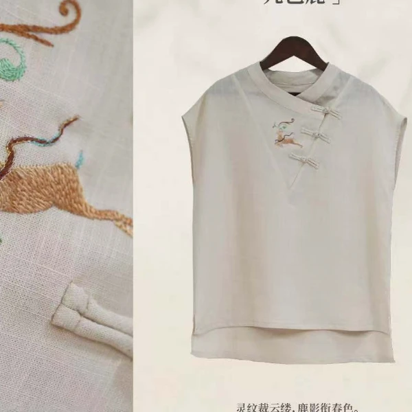 【九色鹿】非遗手工苏绣国风夏季休闲百搭气质新中式短衫汉服
