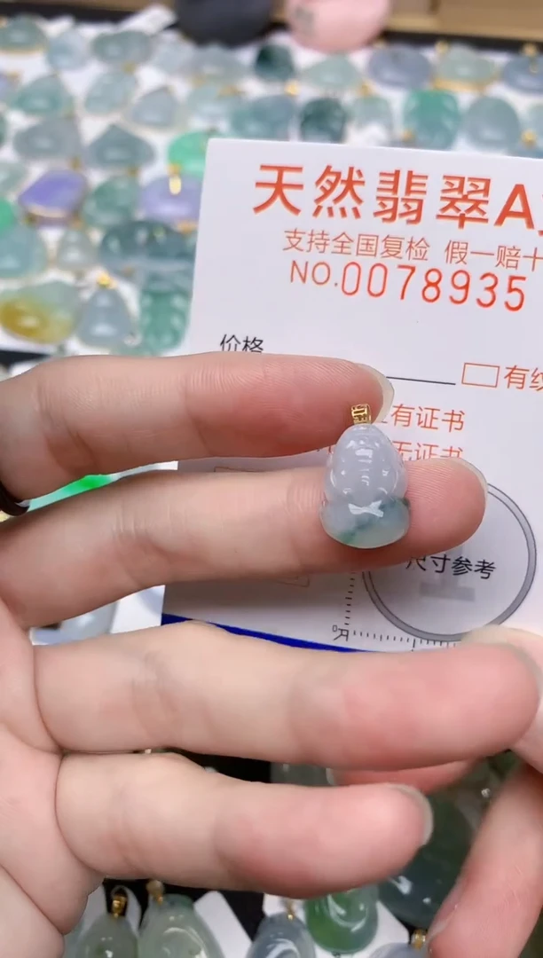 翡翠18K金镶嵌颈饰天然A货翡翠