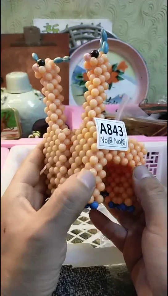 江*纪年坊杂项甄选专属链接