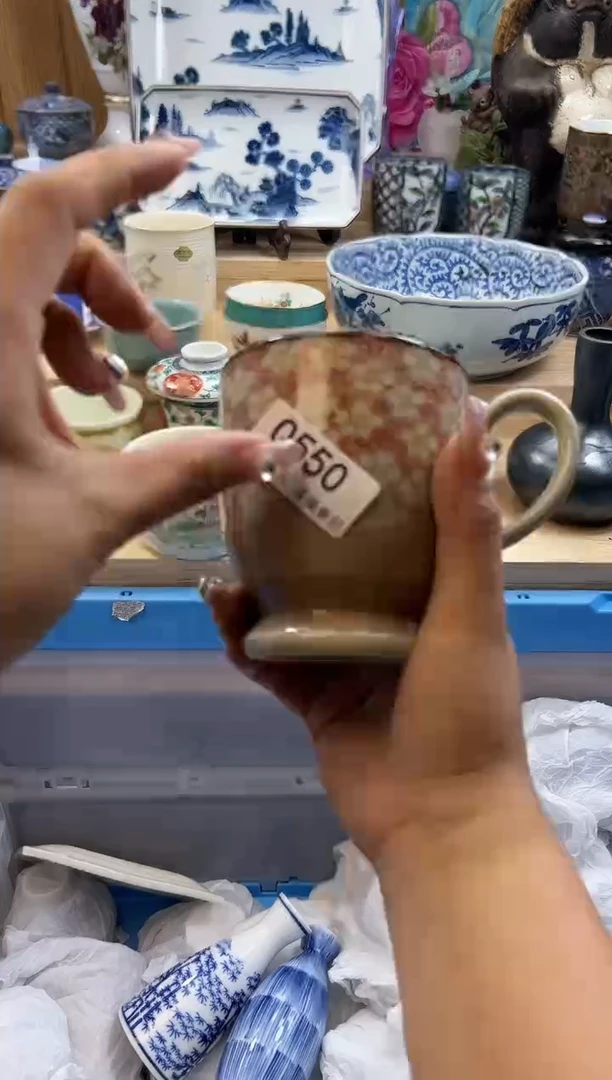 【闪购商品】瓷片550qqqqqqqqqqqq