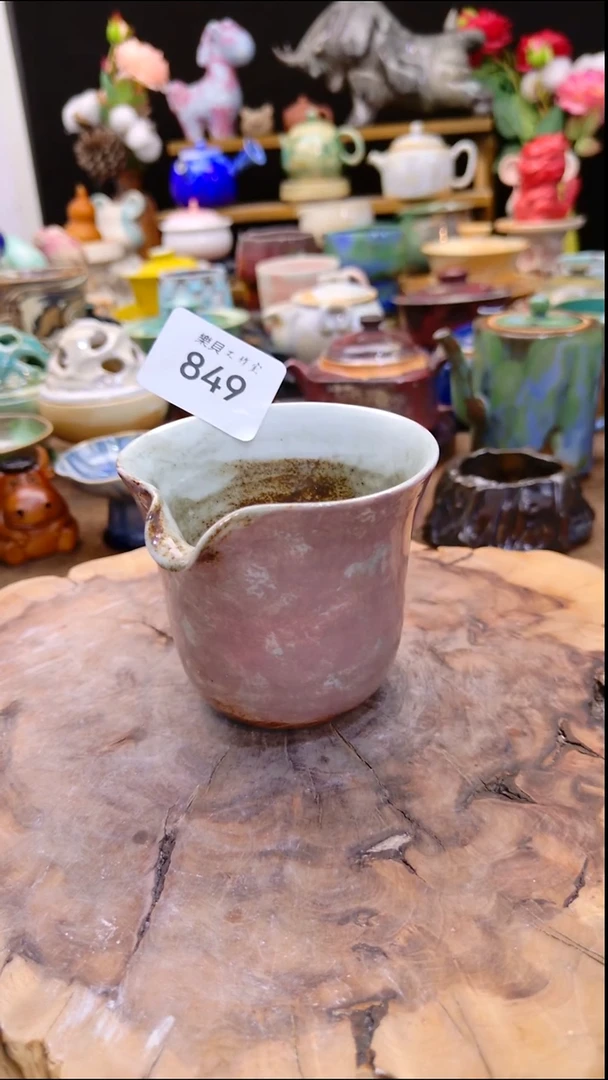 高温颜色釉 窑变系列 微瑕 849