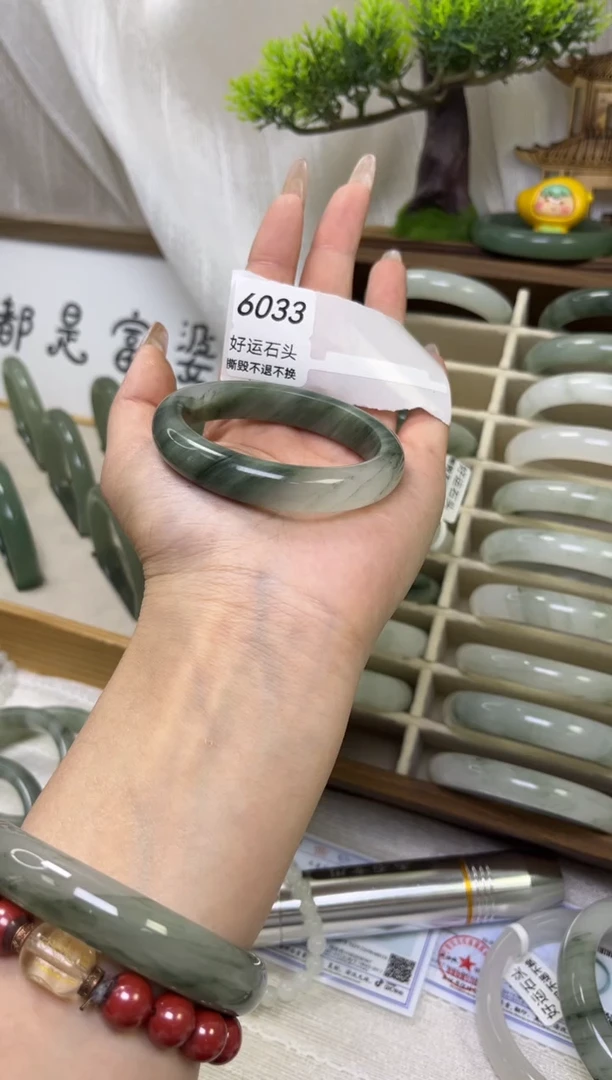 未镶嵌手镯石英质玉6033微瑕