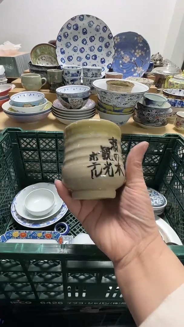 手工艺品琉璃南*古月海外陶瓷小店