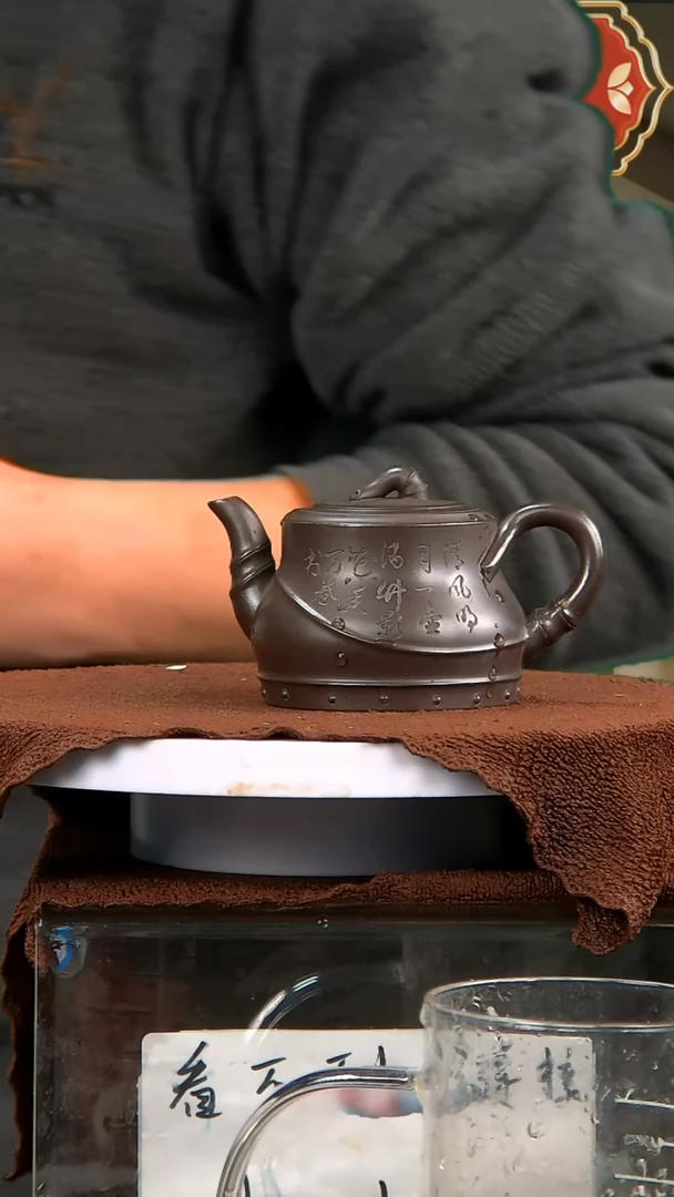 【闪购商品】紫砂茶壶 【闪购商品】 紫砂 茶壶