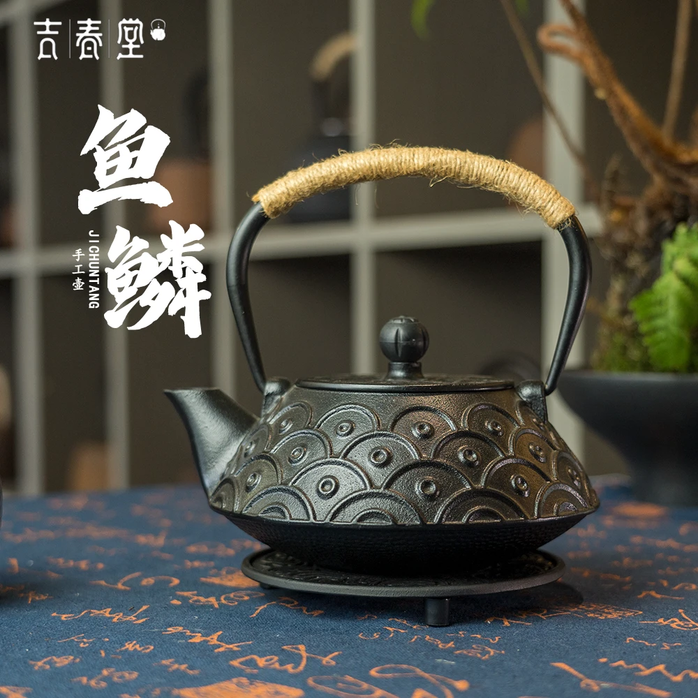 铸铁壶煮水壶家用烧水壶无涂层铁壶茶艺器具煮水器茶具器具茶器