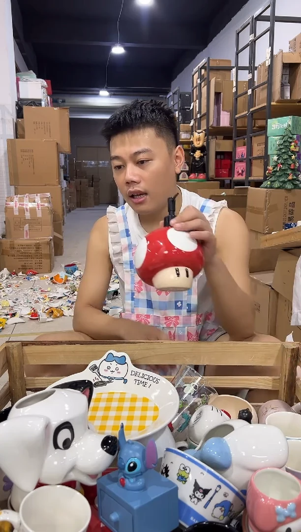 瓷片蘑菇按压瓶