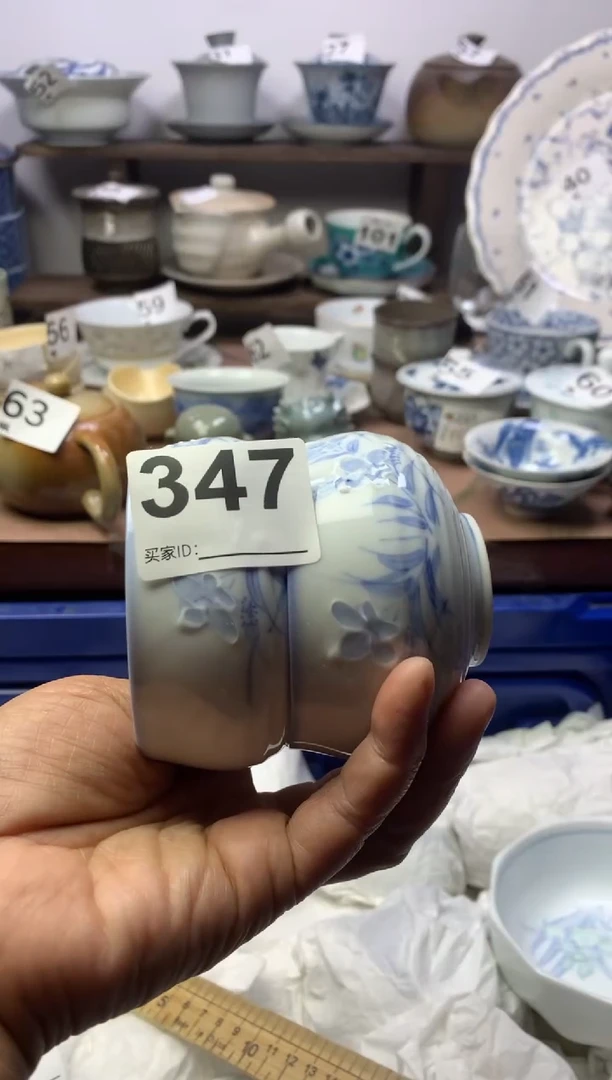 【闪购商品】瓷片明雅阁工艺品店