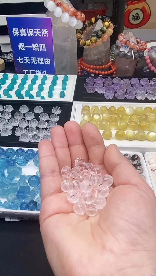 【闪购商品】水晶颈饰未镶嵌11a多样性发其一/2.9/1个