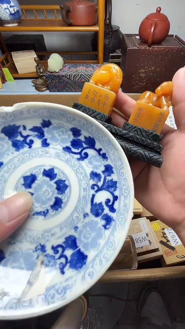 茶宠瓷器瓷器瓷器瓷器瓷器瓷器微瑕