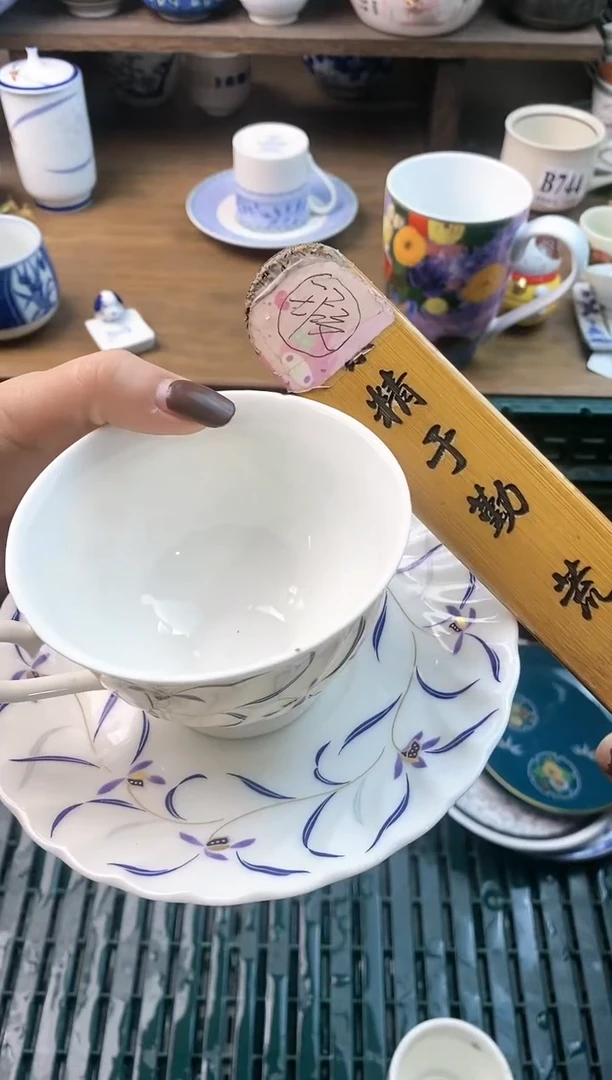 【闪购商品】瓷片(づ￣3￣)づ╭❤～