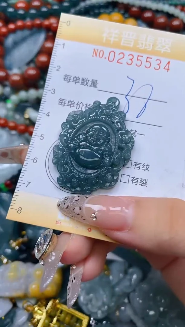 颈饰未镶嵌翡翠闪购0235534