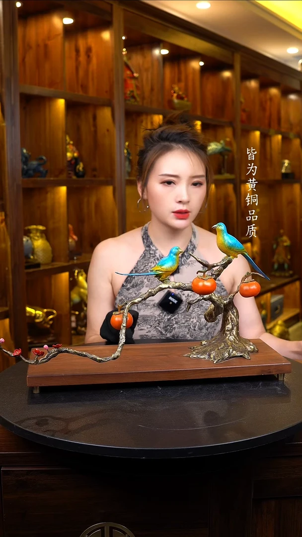 铜摆件玄关酒柜电视柜博古架【柿柿如意】