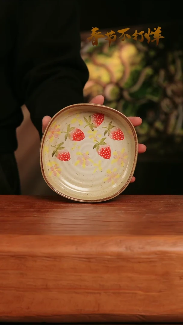 【闪购商品】摆件27-197高口径误差2容量