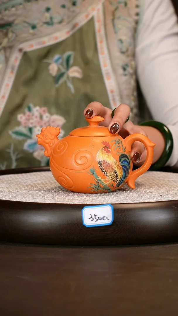 茶壶紫砂【沈建康】橘黄砂大吉大利   350CC