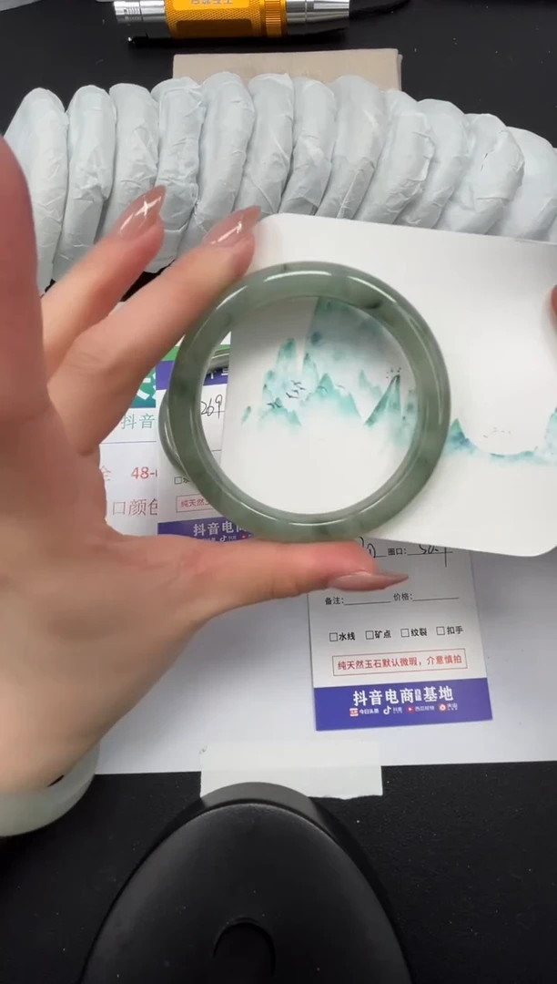 【闪购商品】石英质玉手镯未镶嵌270-58.7