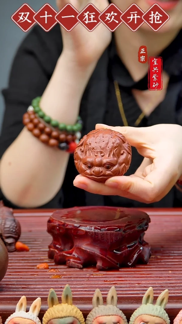 紫砂茶宠宜兴紫砂茶宠摆件