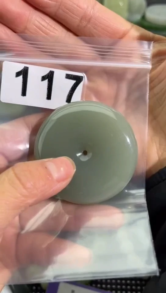 未镶嵌和田玉珠宝半成品扣子