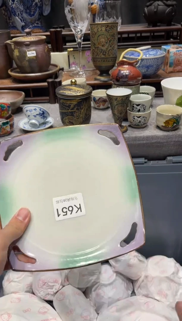 瓷片一****慈闪购商品专用链接