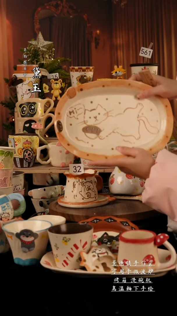 陶瓷景德镇手工手绘陶瓷