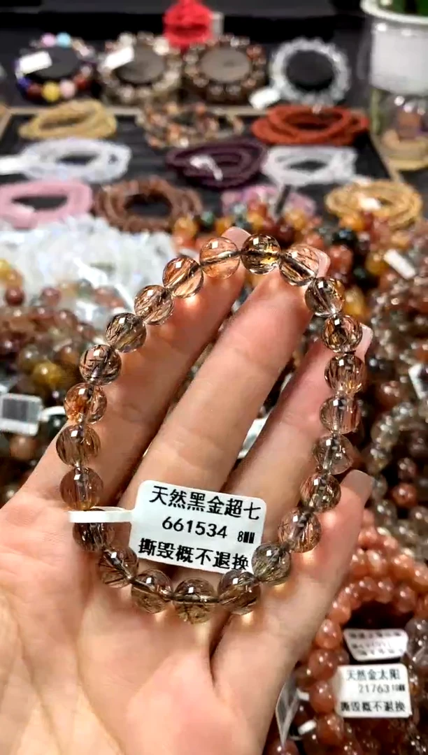 水晶手链未镶嵌8