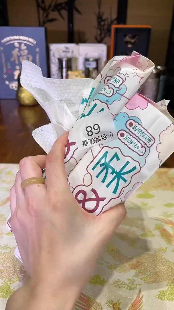 瓷片水***漾『瓷器小老虎美瓷』XLJ  2个