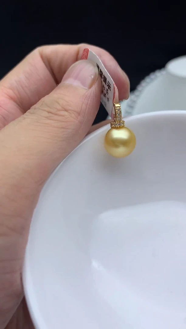 银S925镶嵌FF海水珍珠金珠吊坠(赠链）