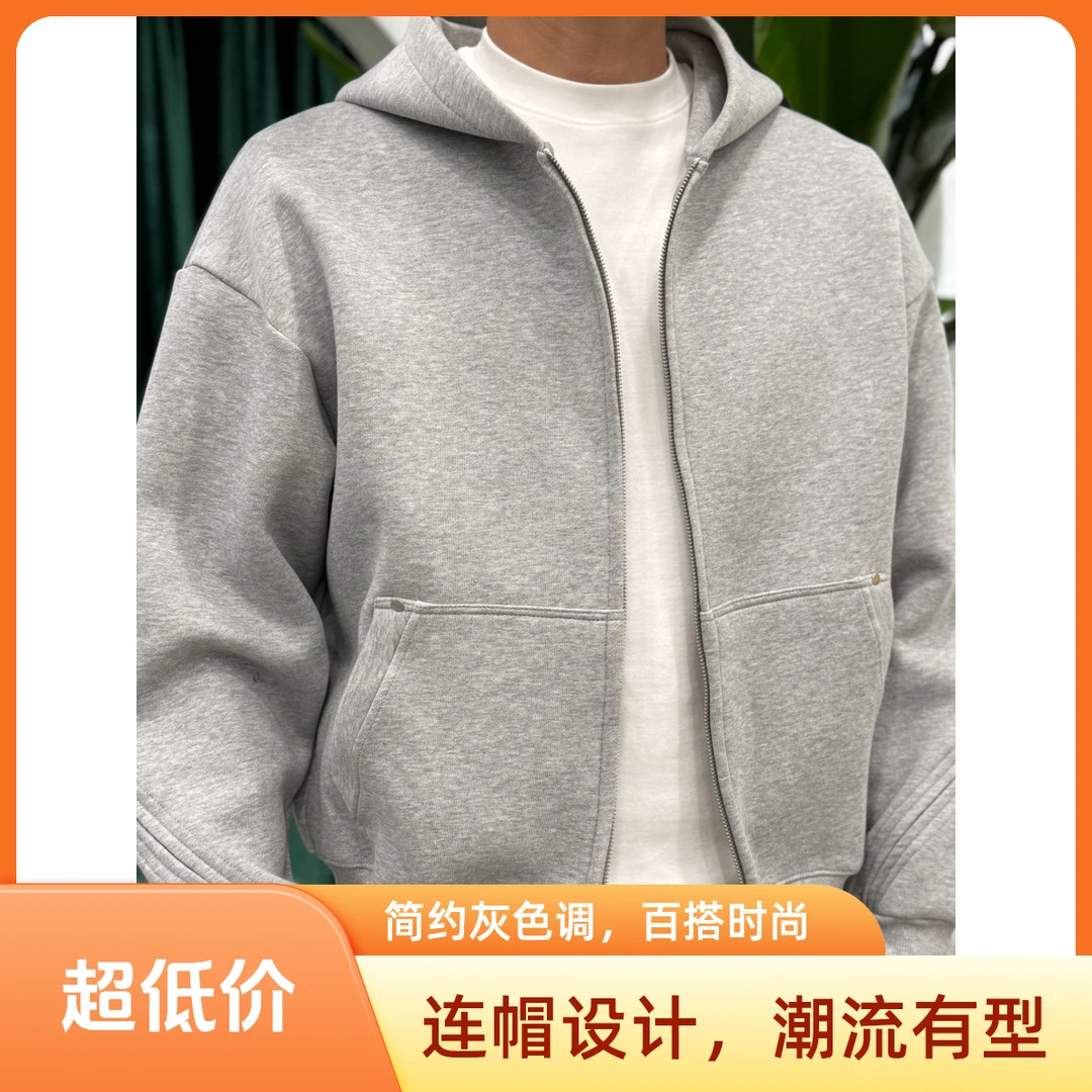 宽松型不起球春秋冬男士卫衣休闲上衣连帽厚款秋冬春季