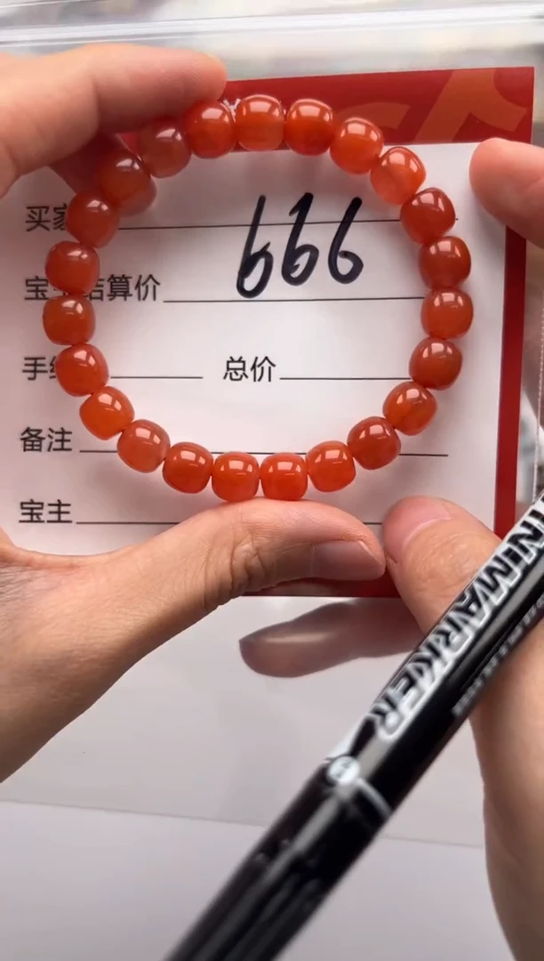 未镶嵌手串手串南红玛瑙江**～手串手串