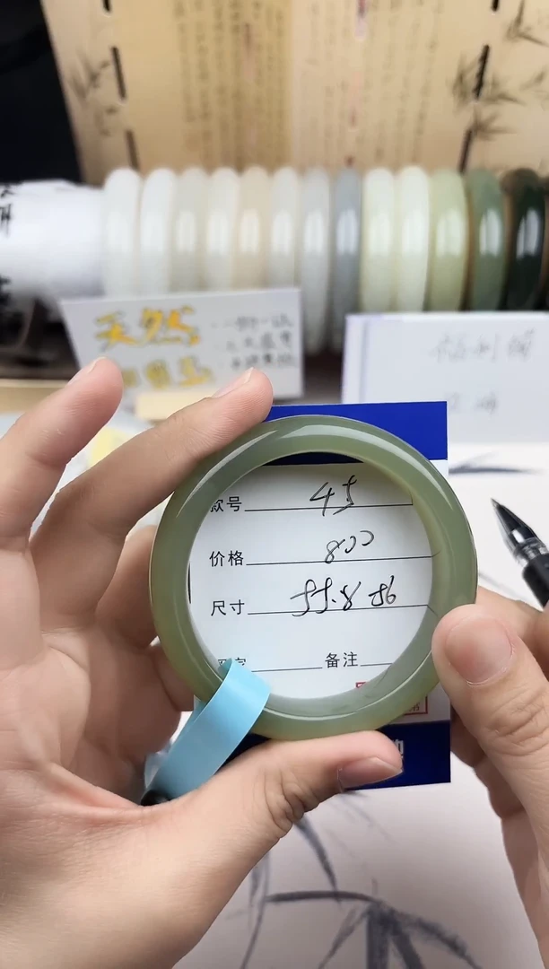【闪购商品】和田玉手镯未镶嵌45