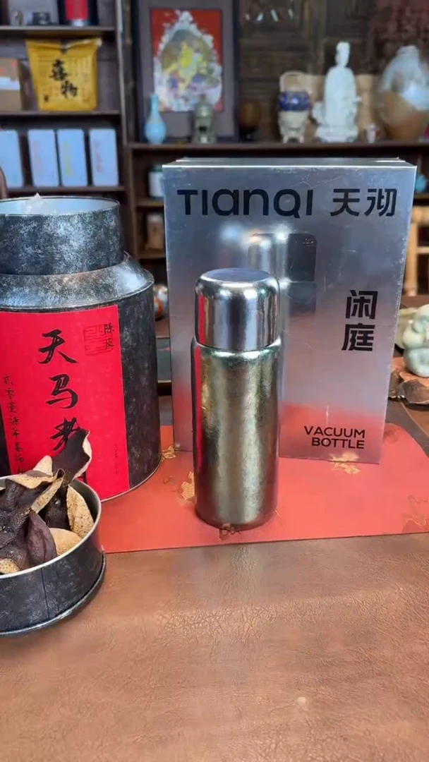 【闪购商品】瓷片@@TMK086+CY481