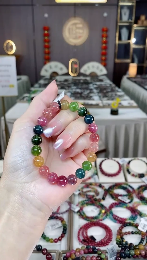 未镶嵌冰透体老矿碧玺色标单圈手串9mm+碧玺hon多样性发货一条