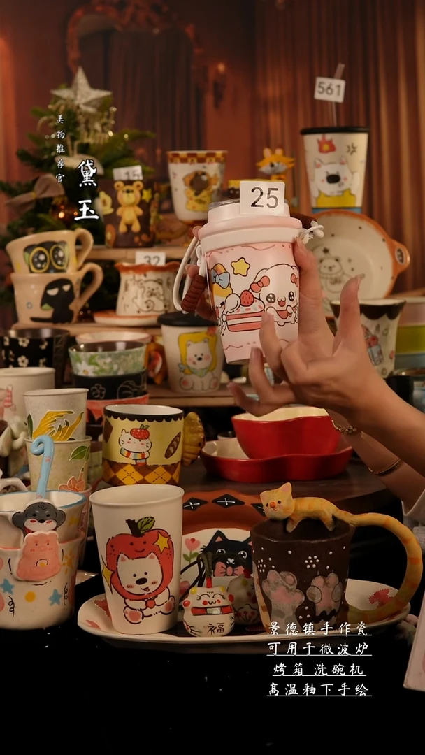 陶瓷景德镇手工手绘陶瓷
