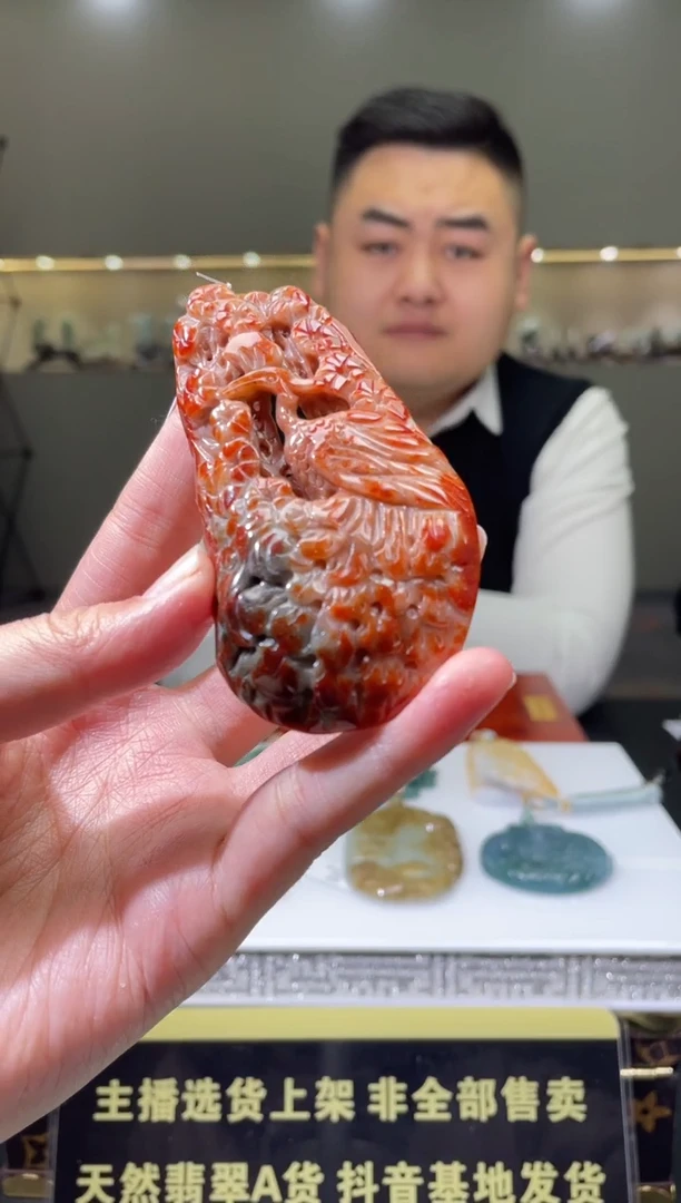 【闪购商品】定制翡翠未镶嵌天然A货翡翠