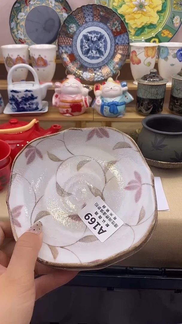 小*璐新号开播，全场放漏，下单满20包邮。