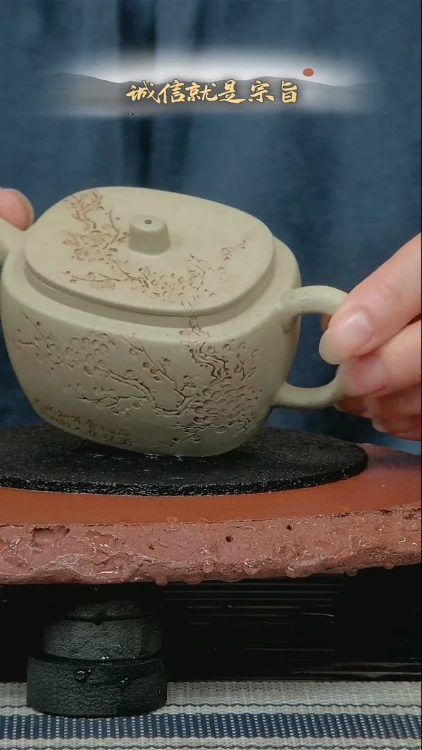 茶杯紫砂540325430