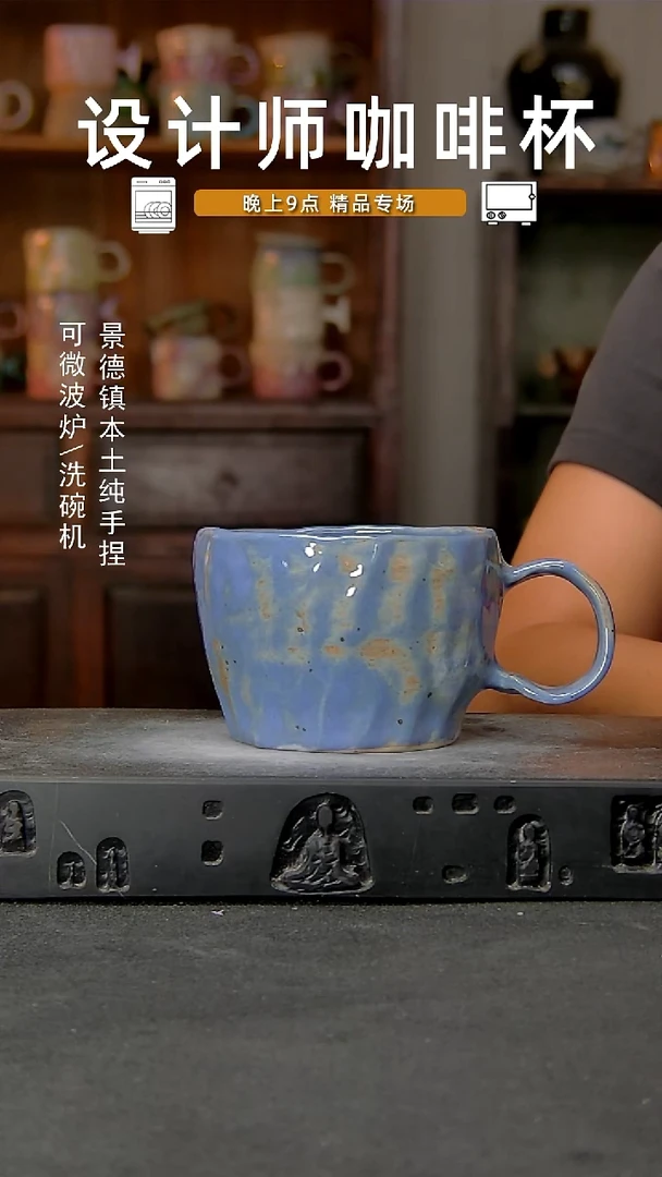 945设计师孤品手作，一物一拍