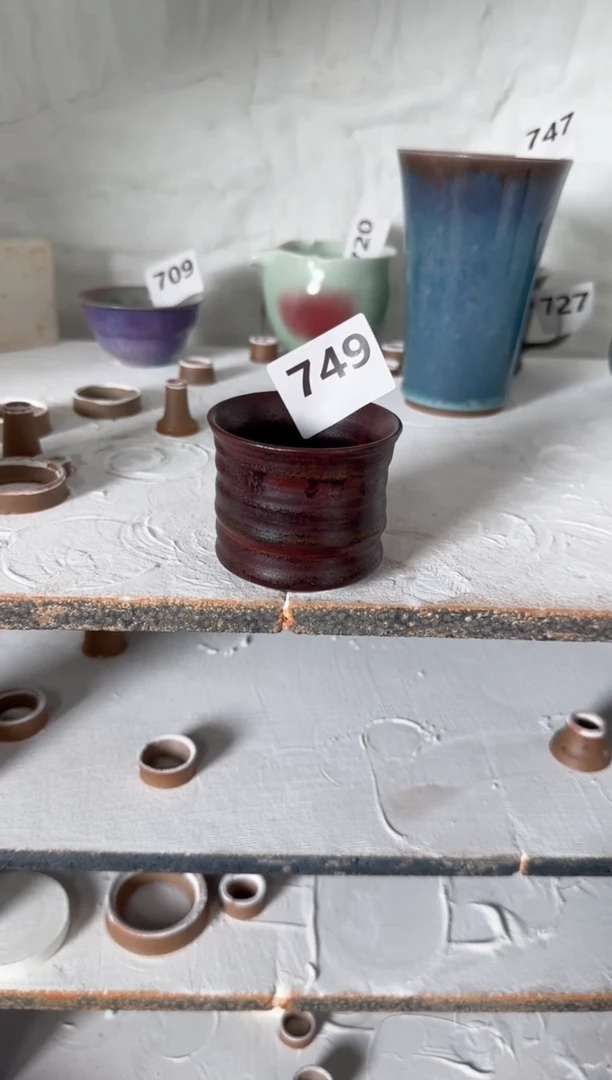 【闪购商品】749号 新年福利 原矿釉 杯子