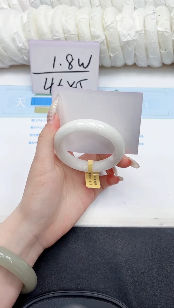 未镶嵌手镯和田玉241-54