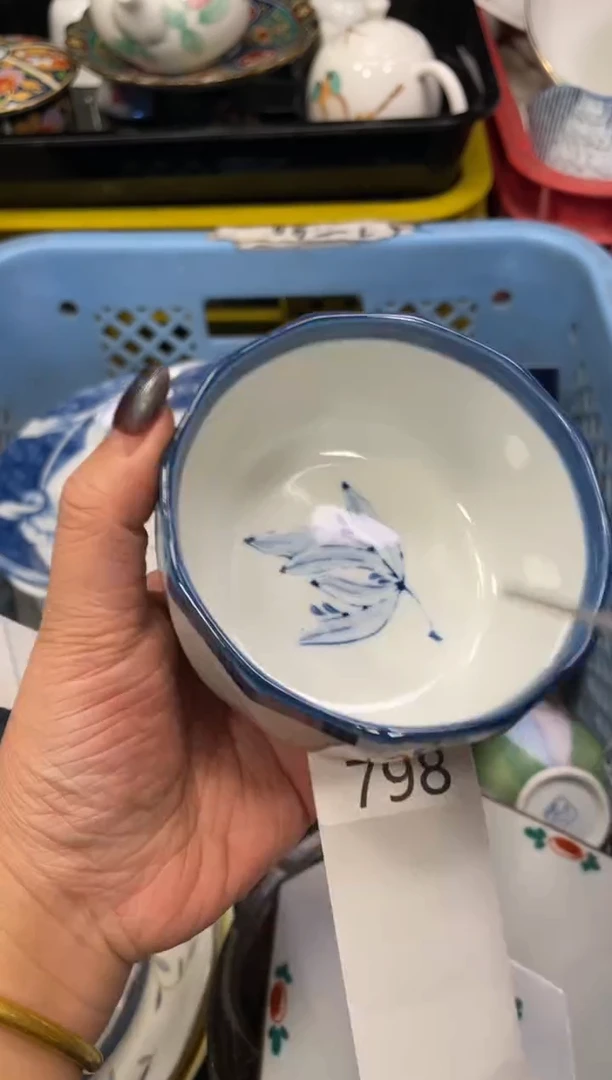 闪购瓷片，闪购瓷片797