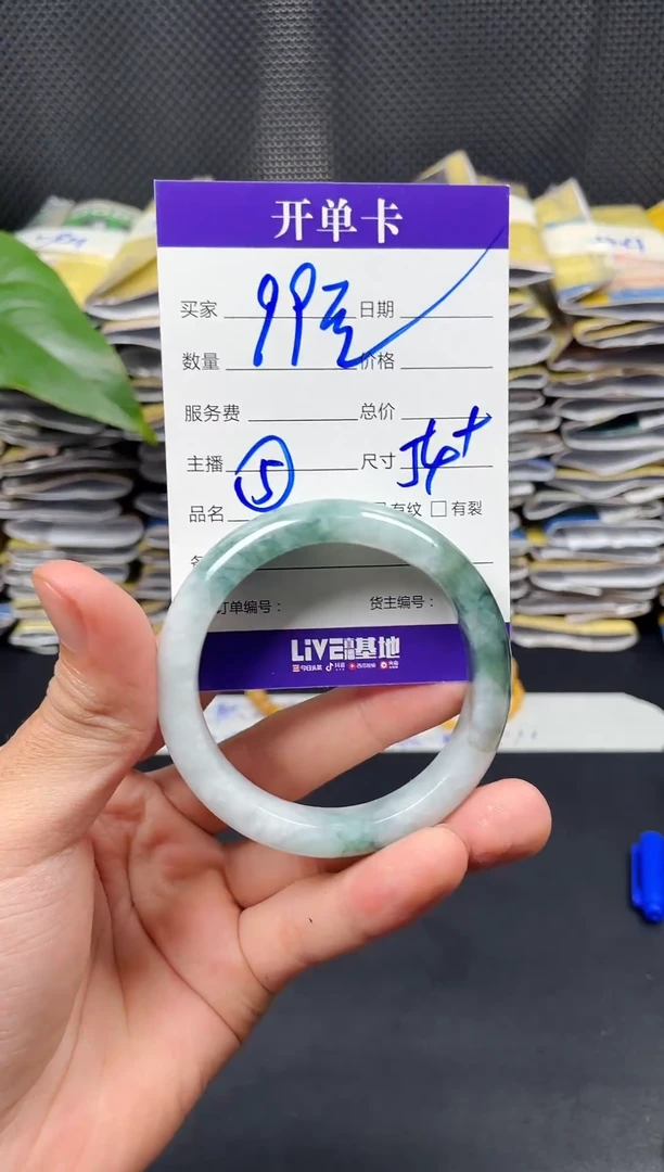 未镶嵌定制翡翠毛货需精细抛光定制拍一发一