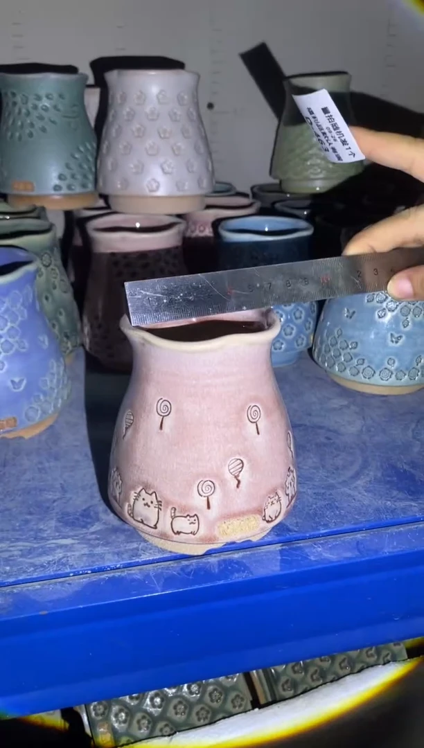七里烧默认瑕9-26-463-6特价
