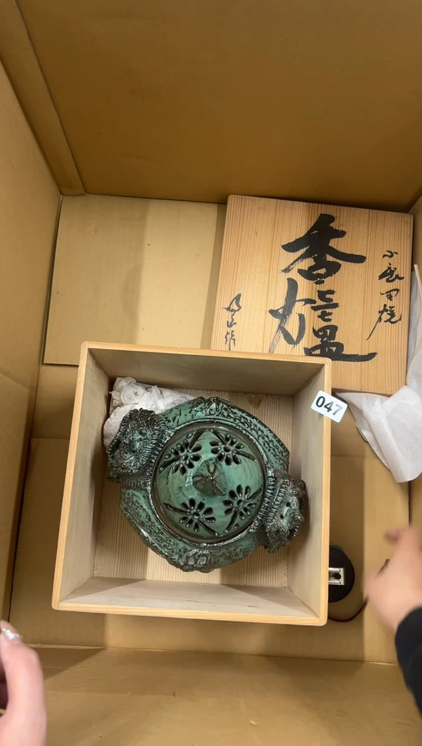 【闪购商品】瓷片047中古商品谨慎参拍