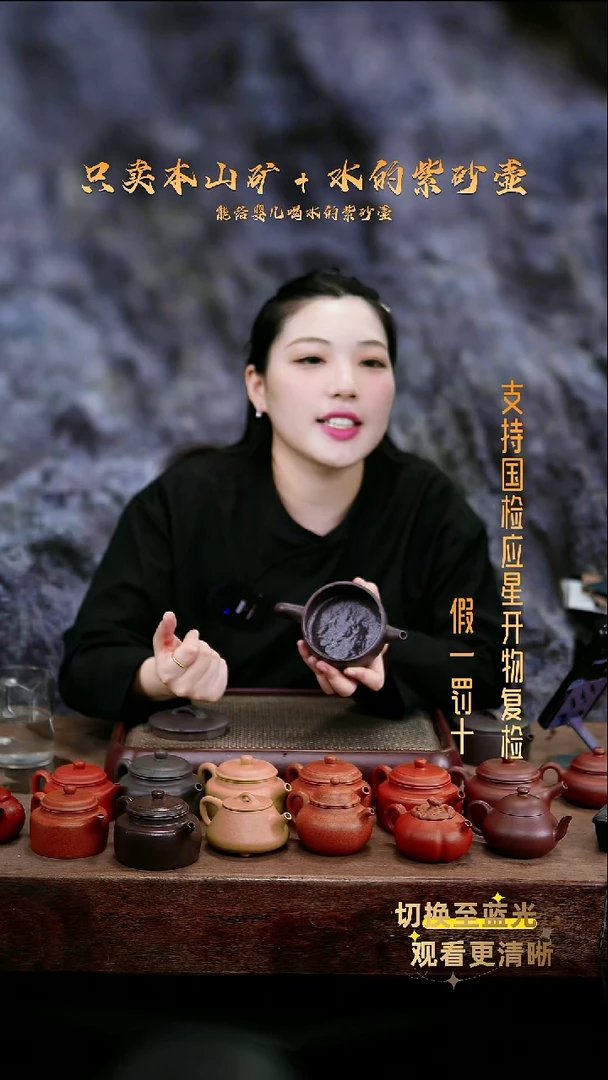 茶壶紫砂天青你半手工汉瓦
