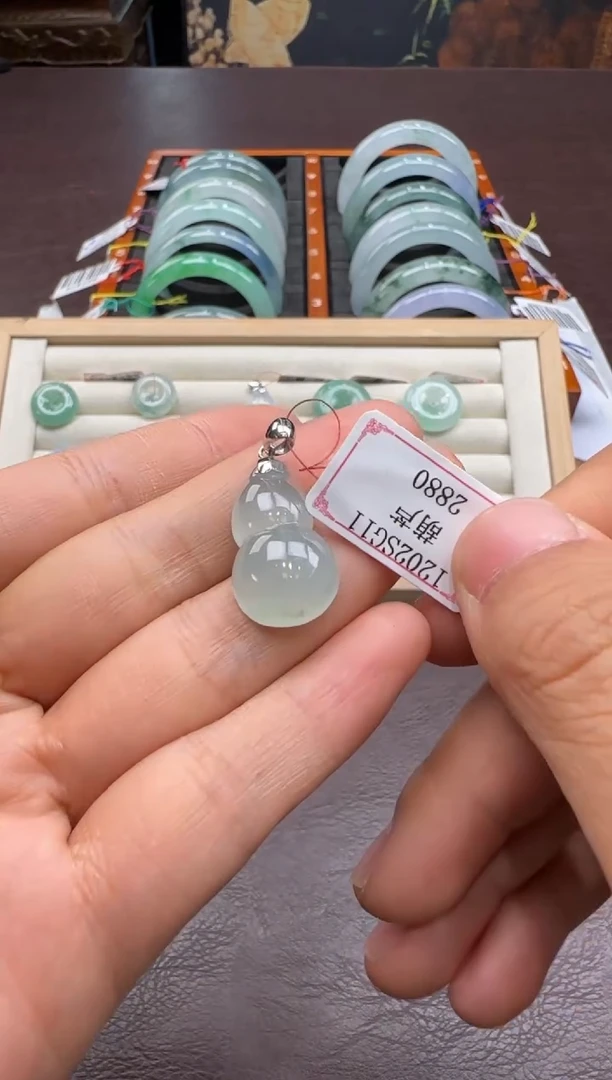 18K金镶嵌挂件翡翠1202SG11