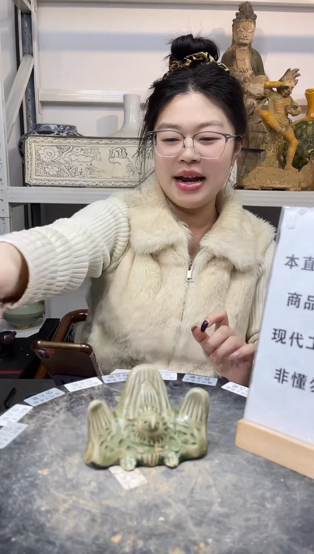 顺心瓷器仿古复刻顺心瓷器 仿古复刻