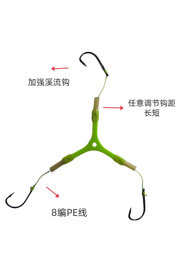 浮钓鲢鳙底钓鲢鳙加强版防缠绕特大三角翻板钩鲢鳙专用方块饵鱼钩