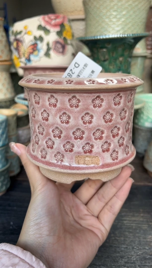 七里烧默认微瑕11-20-289-8