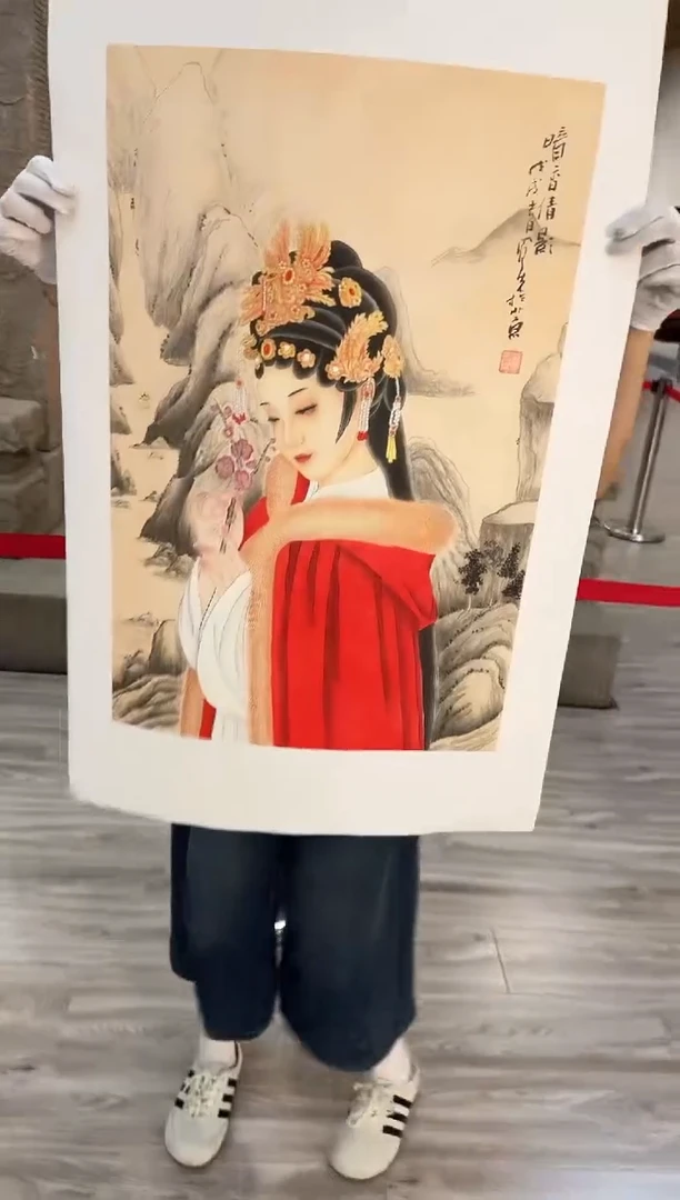 国画众合艺术馆 郝凤先52