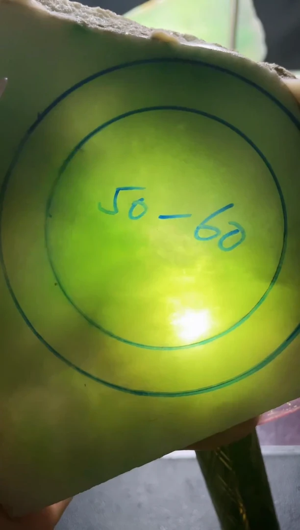 未镶嵌翡翠定制翡翠我****⁶翡翠