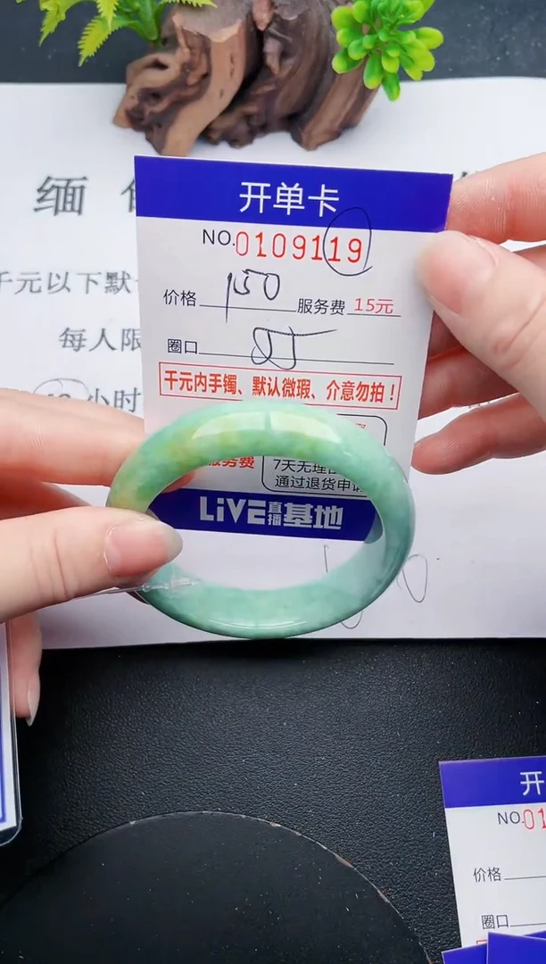 19即见即所得拍啥发啥